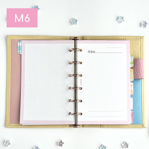 「今日の」リフィル(ミニ6サイズ)