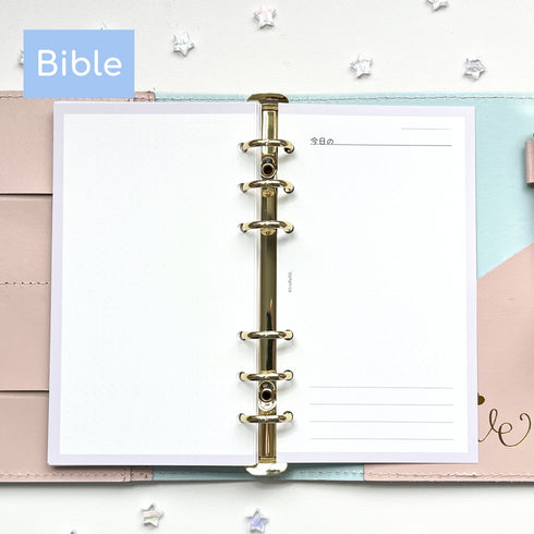 「今日の」リフィル(バイブルサイズ)