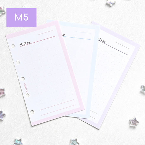 「今日の」リフィル(マイクロ5サイズ)