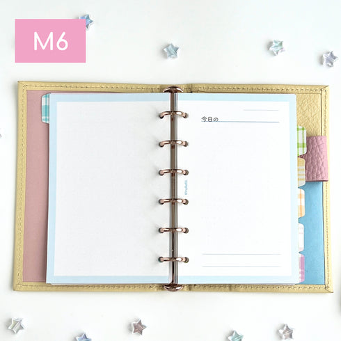 「今日の」リフィル(ミニ6サイズ)