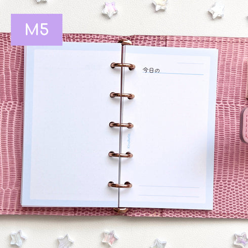 「今日の」リフィル(マイクロ5サイズ)