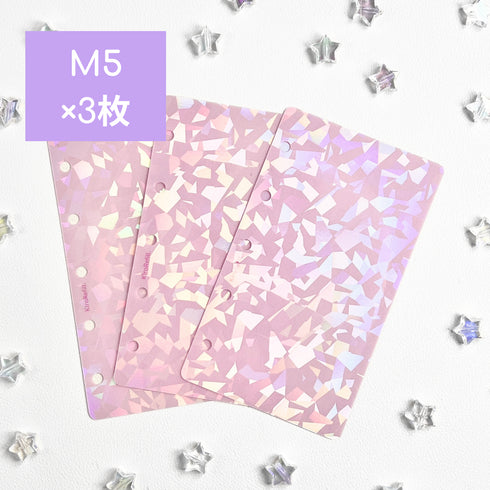 キラキラリフターLite(マイクロ5サイズ)