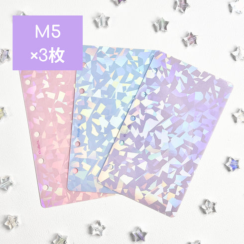 キラキラリフターLite(マイクロ5サイズ)