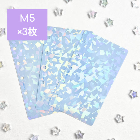 キラキラリフターLite(マイクロ5サイズ)